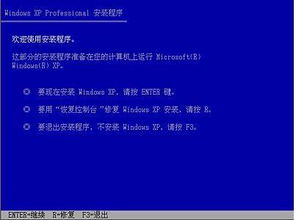 電腦重裝系統(tǒng) 是否需要前往客服處？全面解析與自助指南