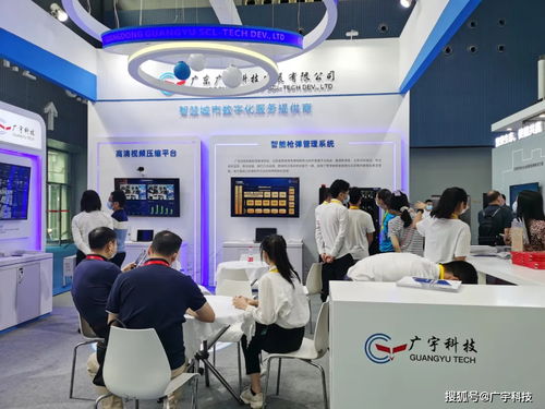 廣宇科技榮獲2021世界安防博覽會公共安全優(yōu)秀產品獎